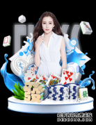 足坛＂左右＂互搏:14.3亿压10.7亿!英法组魔幻6重奏【必一·体育(B】