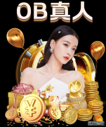 北大毕业送外卖:不仅是年轻人的桀骜不驯