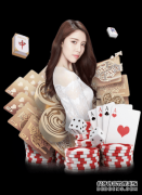 明星卖萌私照曝光 林心如水嫩力压李小璐杨幂