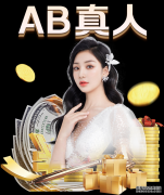 弗格森默默支助曼联复苏 亲手将索帅扶上神坛-必一·体育(B