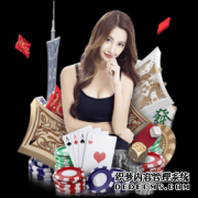 传韦家雄勾引人妻陈嘉嘉 共筑爱巢偷情(图)