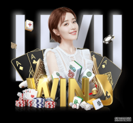 温格:阿森纳本想留下格纳布里 拜仁是幕后黑手：必一·体育(B