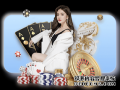 《女儿们的恋爱》还原明星恋爱状态