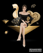 奥纬咨询研究显示东欧国家快递员十年后时薪将翻倍