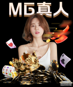 “Sports)”2014年马鞍山10大园林绿化精品示范工程全面完工