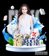 中国上海翻折的木制公共地毯Kik公园（创智公园）/3GATTI